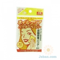 Super Oily-hada Senka : Oil Clear Powder Paper