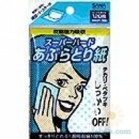 Super Oily-hada Senka : Oil Blotting Paper (Super Hard