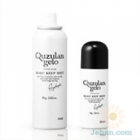 Quzulan Gelo : Makeup Keep Mist