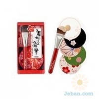 Maiko-han : Makeup Brush