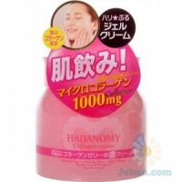 Hadanomy Collagen : Cream