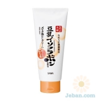 Namerakahonpo : Cleansing Cream NA