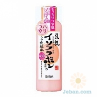 Namerakahonpo Haritsuya : Skin Lotion