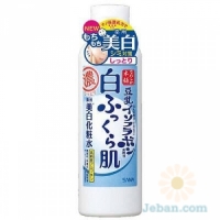 Namerakahonpo : Moisture Face Lotion B