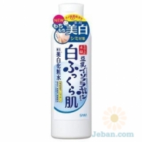 Namerakahonpo : Face Lotion B