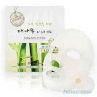 O& Soothing Bamboo Mask Sheet (5EA)