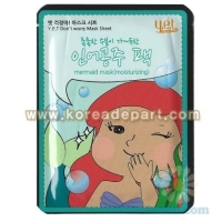 Don't Worry Mask Sheet : Mermaid Mask - Moisturizing 5EA