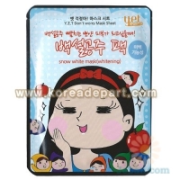 Don't Worry Mask Sheet Snow White Mask - Whitening 5EA