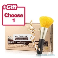 Golden Silk Facial Clear Brush ＋Gift