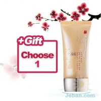 Hannabi Hwayun Cheongan SunBBCream (SPF32,PA++)＋GIFT