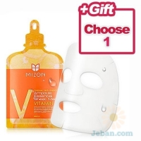 Vitamin C Ampoule Essential Sheet Mask (5P) + GIFT