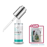 AHA8% Peeling Serum＋GIFT