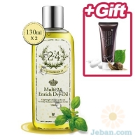 Multi 24 Enrich Dry Oil Special Set +Gift