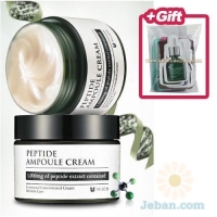 Peptide Ampoule Cream＋GIFT