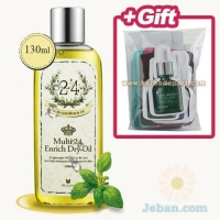 Multi 24 Enrich Dry Oil＋GIFT