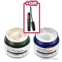 Ampoule Cream 2EA Set + GIFT