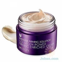 Collagen Power Firming Enriched Cream