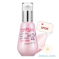 Oh!shy Lottie Girl Aqua Shine Base (SPF24)