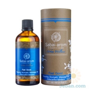 Feel Good Aromatic Massage Oil