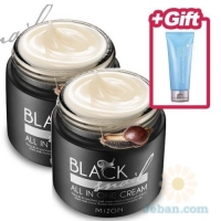 Black Snail All In One Cream 2ea＋gift