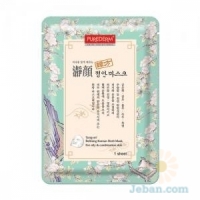 'Jung-an' Refining Korean Herb Mask