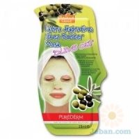 Ultra Hydrating Shea Butter Mask "Olive Oil"