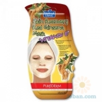 Skin Recovery Red Ginseng Mask "Vitamin E"