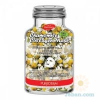 Chamomile Collagen Mask