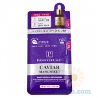 Passional Lover : Carviar Mask Sheet