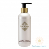 Zense Of Sukhothai : Extra Nourishing Hair Shampoo