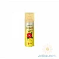 Camellia Oil Spray