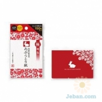 Akumi Extremely Absorbent Blotting Paper