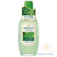 Green : Moisture Lotion