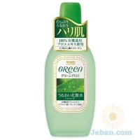 Green : Astringent