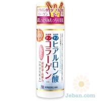 Hyalcollabo : Moisturizing Lotion Moist Type