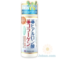 Hyalcollabo : Moisturizing Lotion Light Type