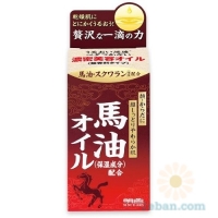 Meishoku Uruoi Hada Bijin : Rich Beuaty Oil With Horse Oil