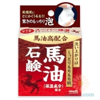 Meishoku Uruoi Awa Bijin : Horse Oil Soap