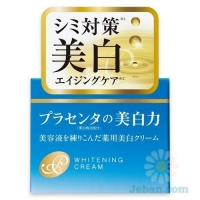 Placewhiter : Medical Whitening Cream