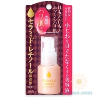 Meishoku Wrinkle® : Essence