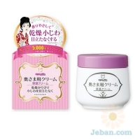 Meishoku : Cream For Madam