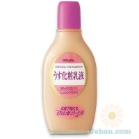 Meishoku : Light-makeup Emulsion