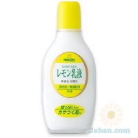 Meishoku : Lemon Emulsion