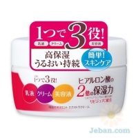 Meishoku Emollient : Extra Cream