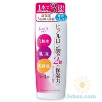 Meishoku Emollient : Extra Lotion (Moist Type)