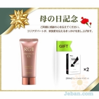 RGll Premium EX : Wrinkle Free Hand Cream＋Gift