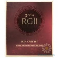 RGII : Skin Care Set 2Pcs