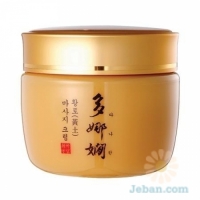 Hwangtoh : Massage Cream