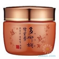 Hyoyonggo : Cleansing Cream