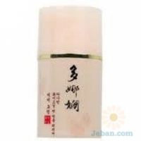 Whitening and Wrinkle Repair BB Cream